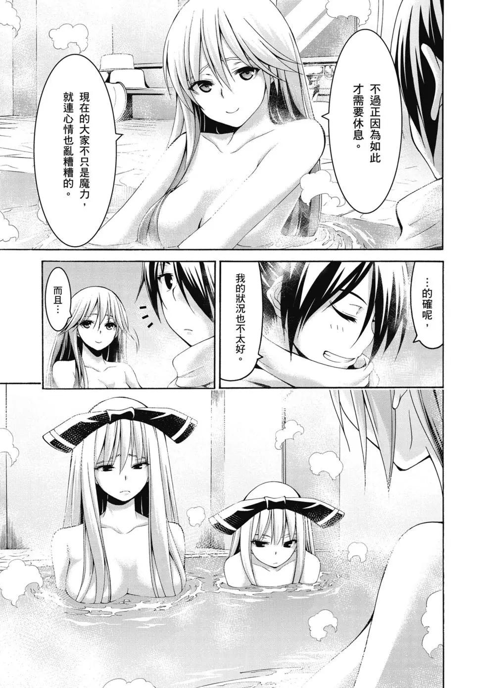 第 114 页