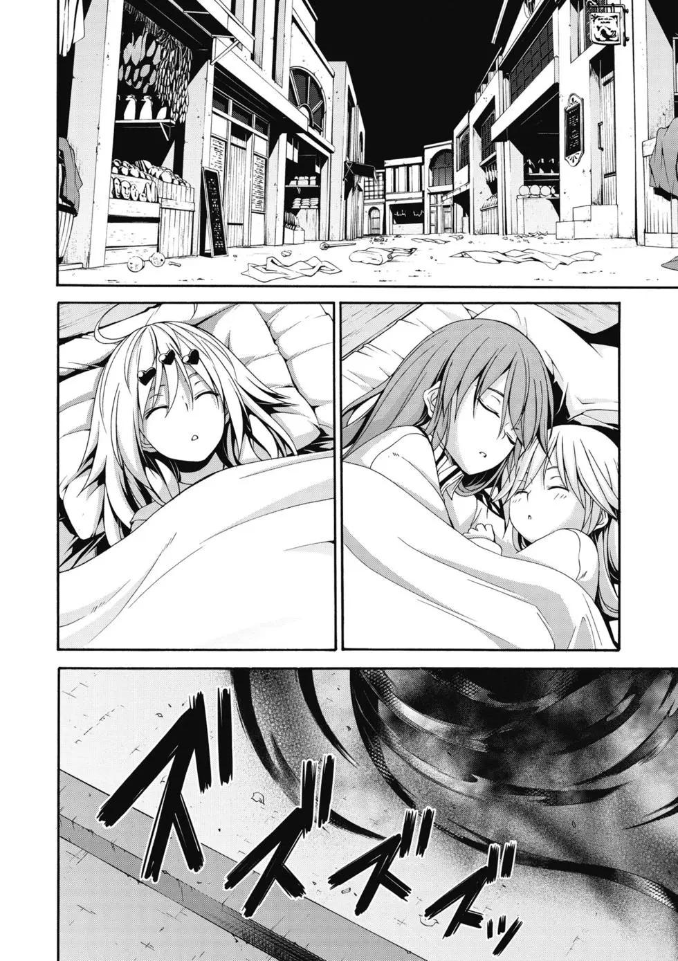 第 123 页