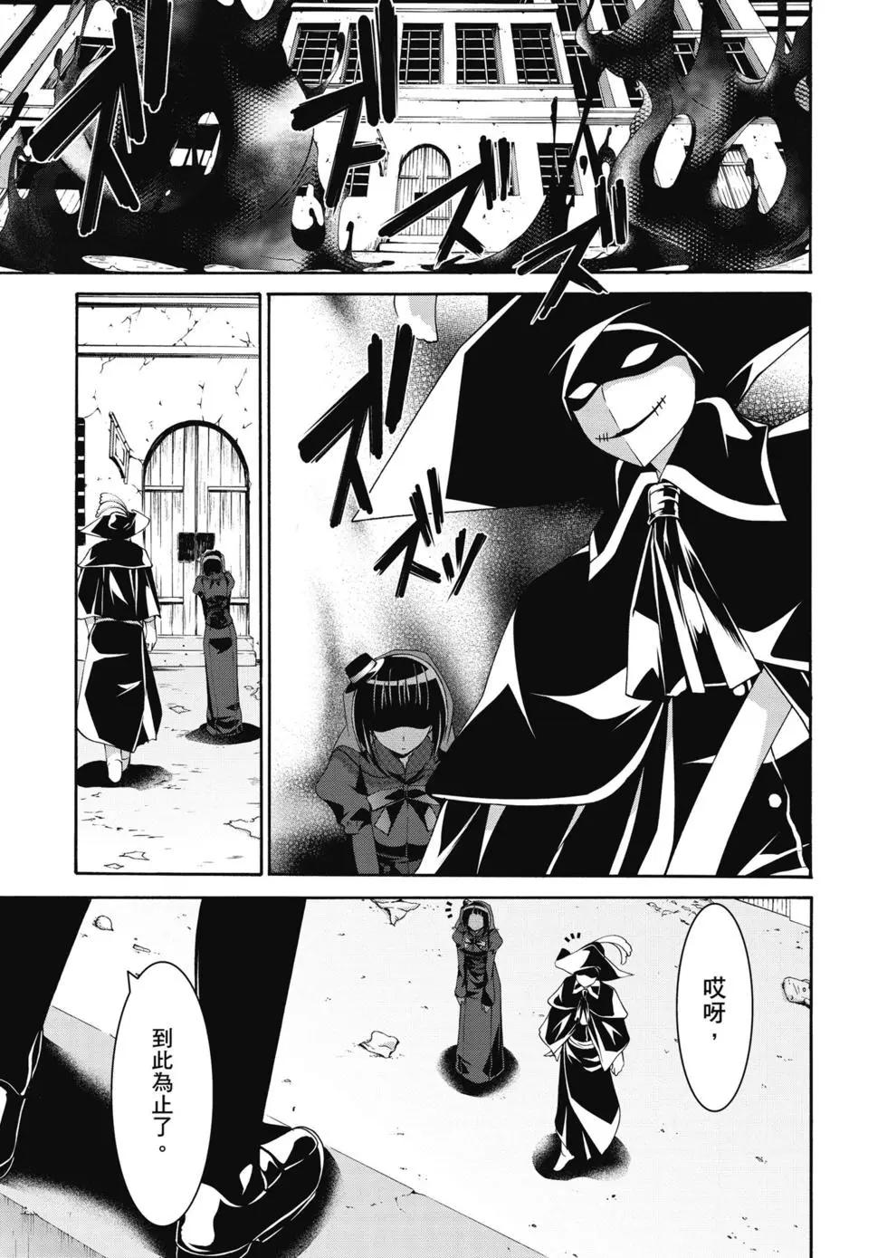 第 124 页