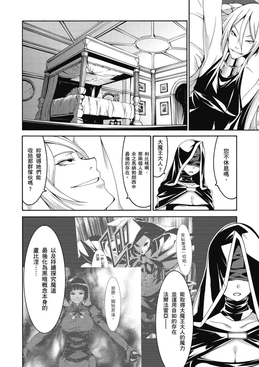 第 127 页