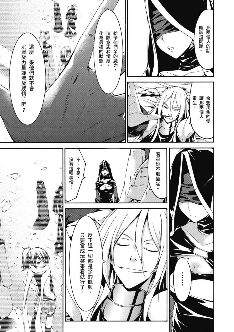 第 128 页