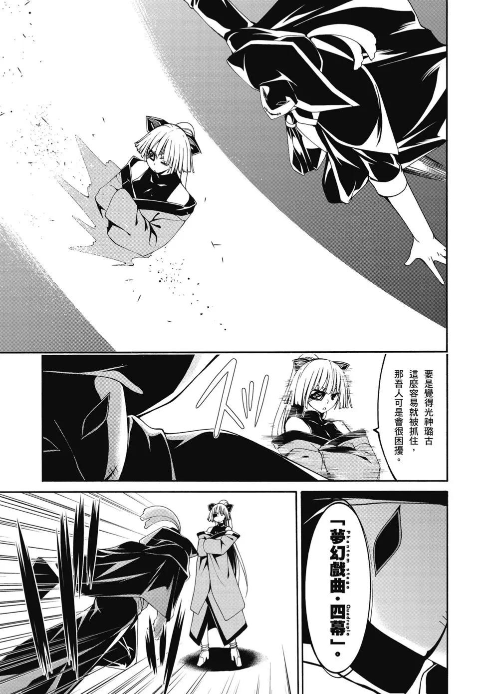 第 130 页