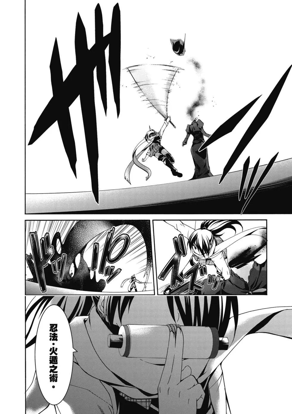第 135 页