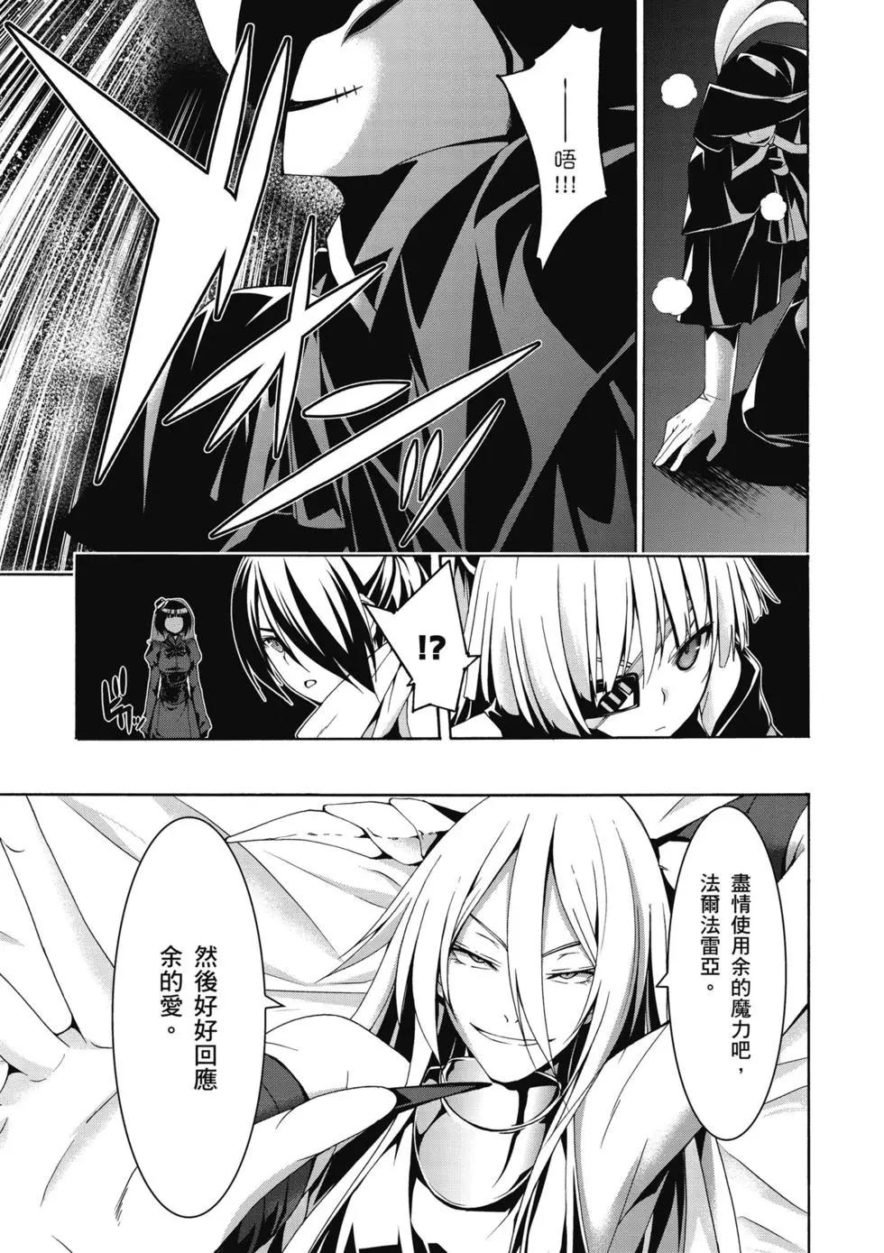 第 140 页