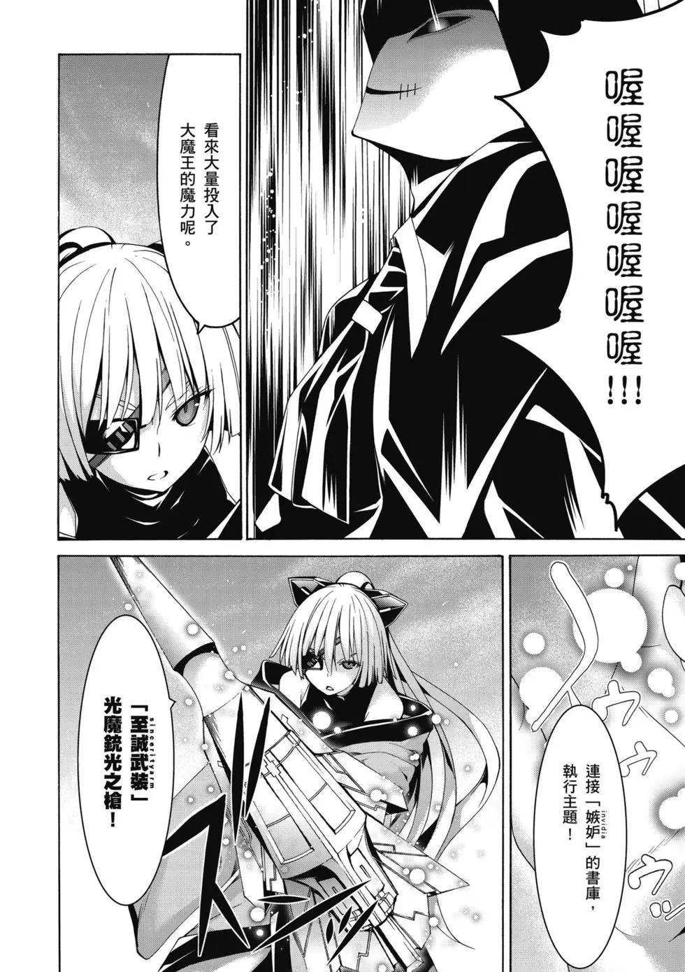 第 141 页