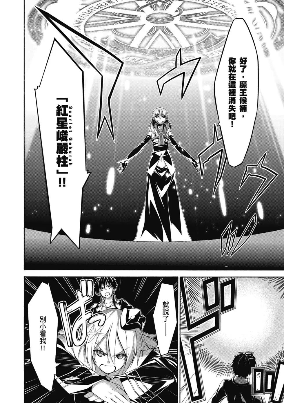 第 153 页