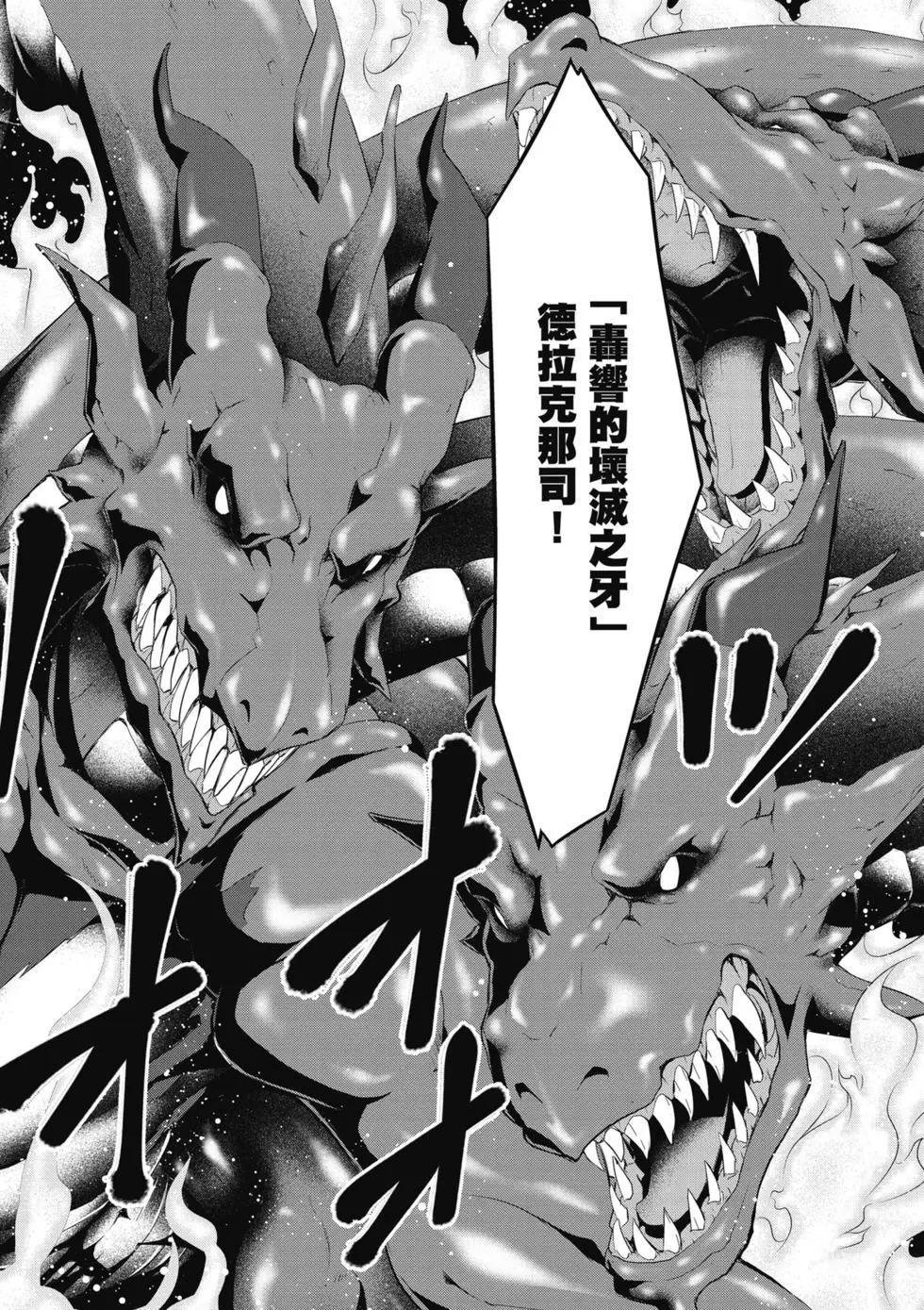 第 155 页