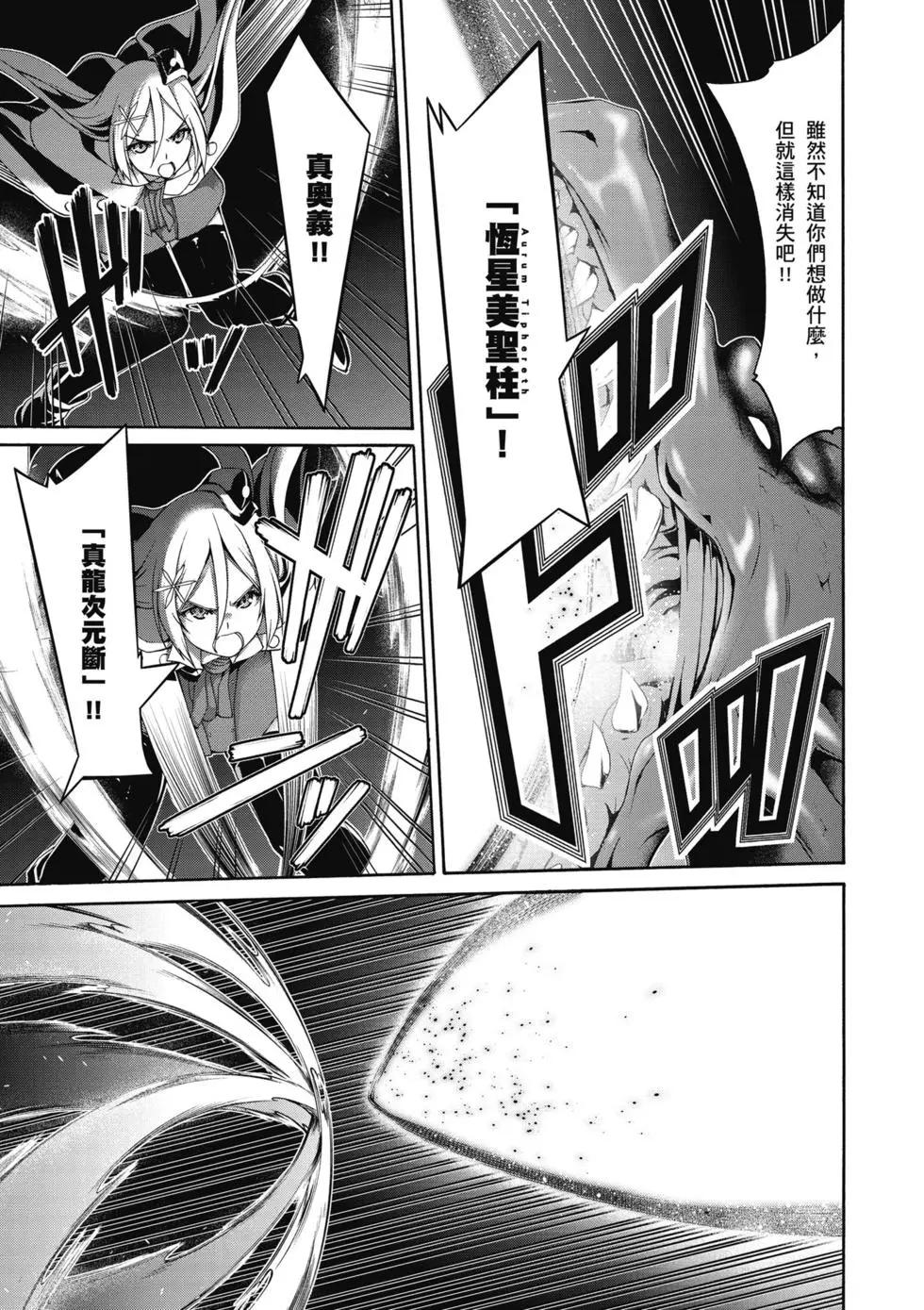 第 158 页