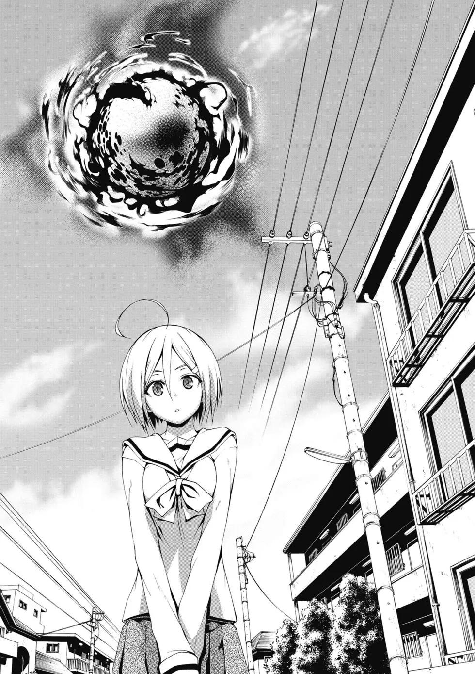第 161 页