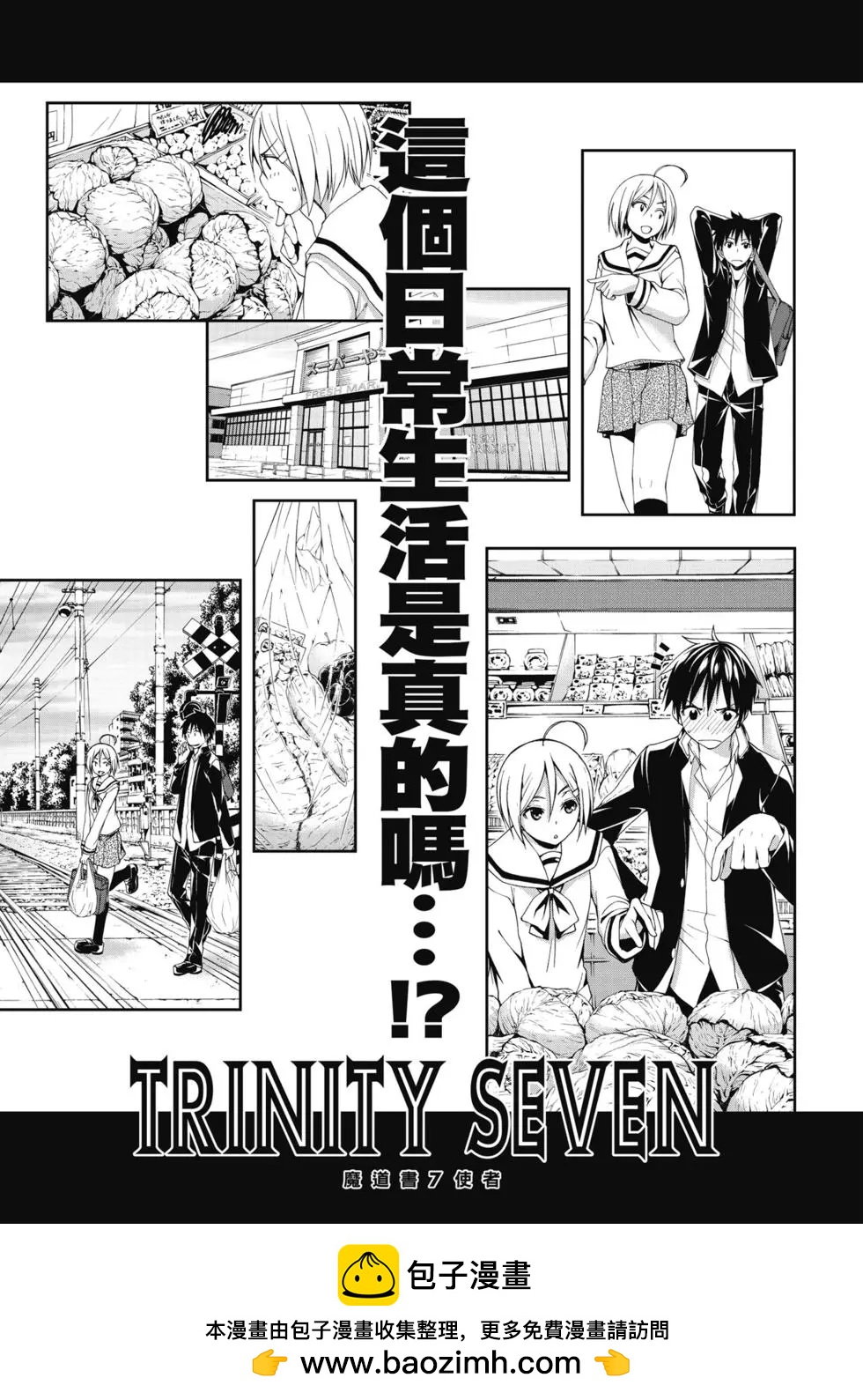 第 164 页