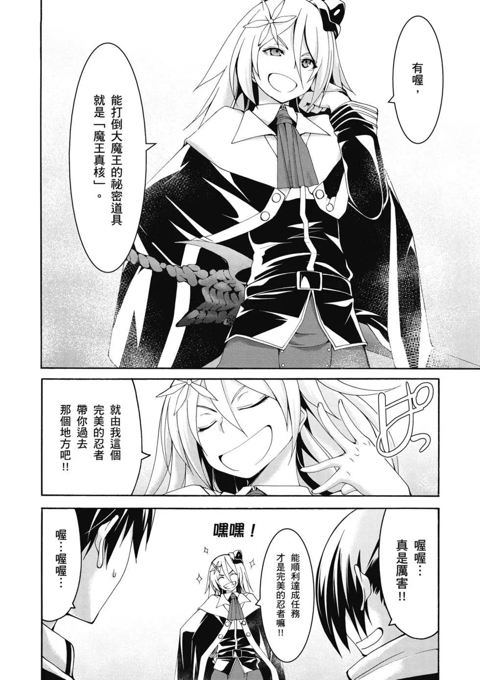 第 41 页
