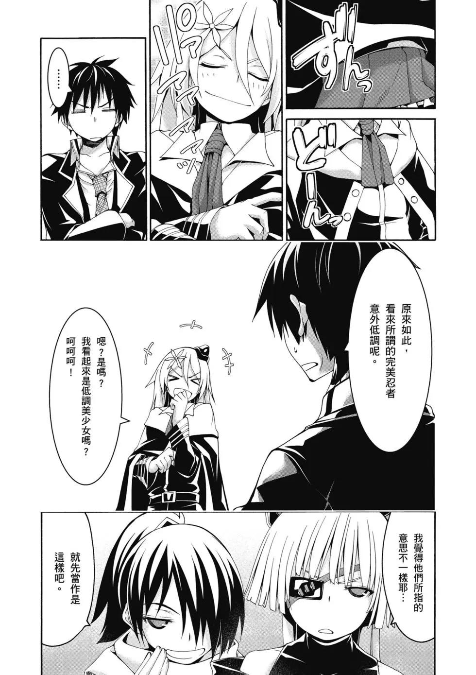 第 42 页