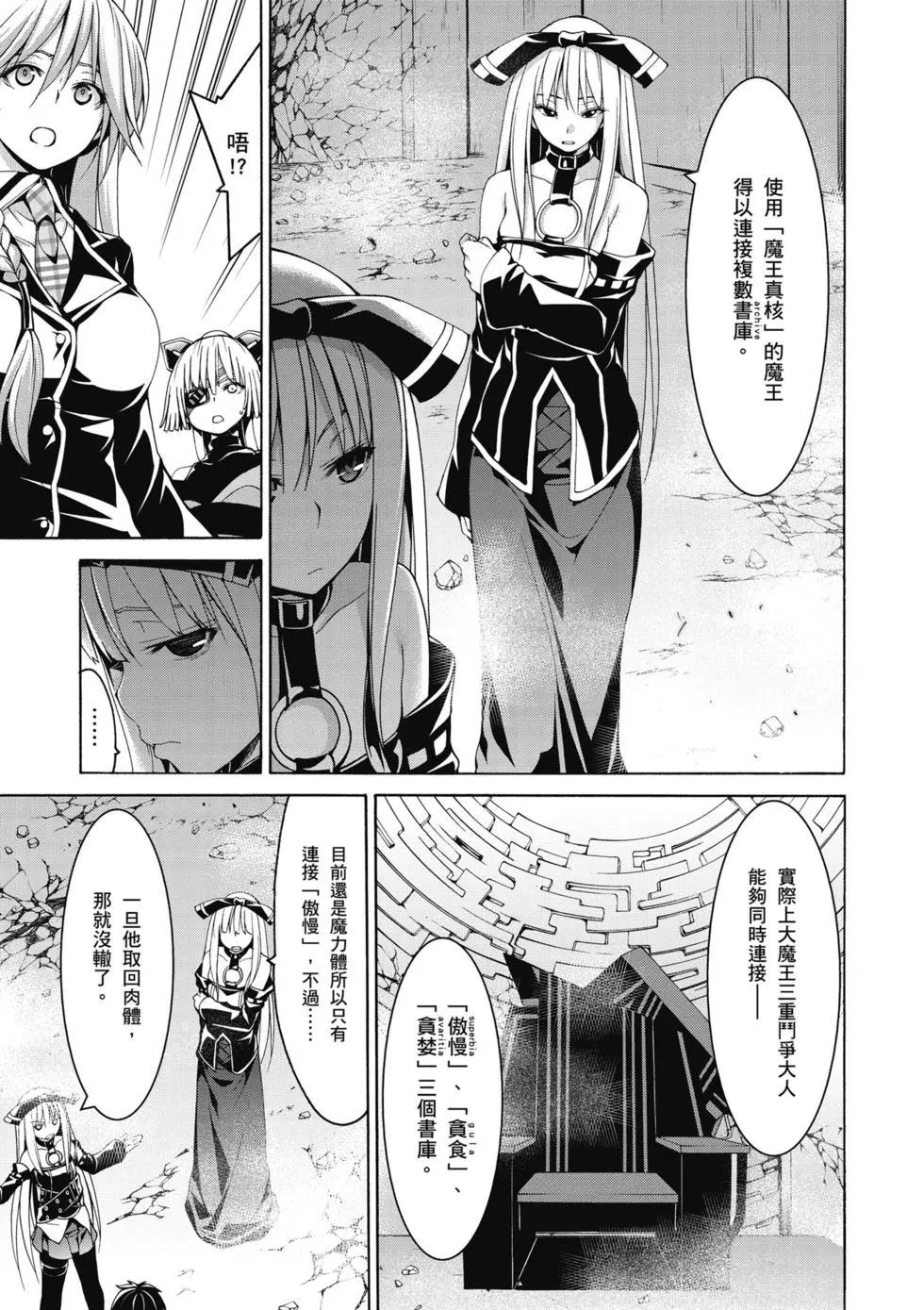 第 46 页