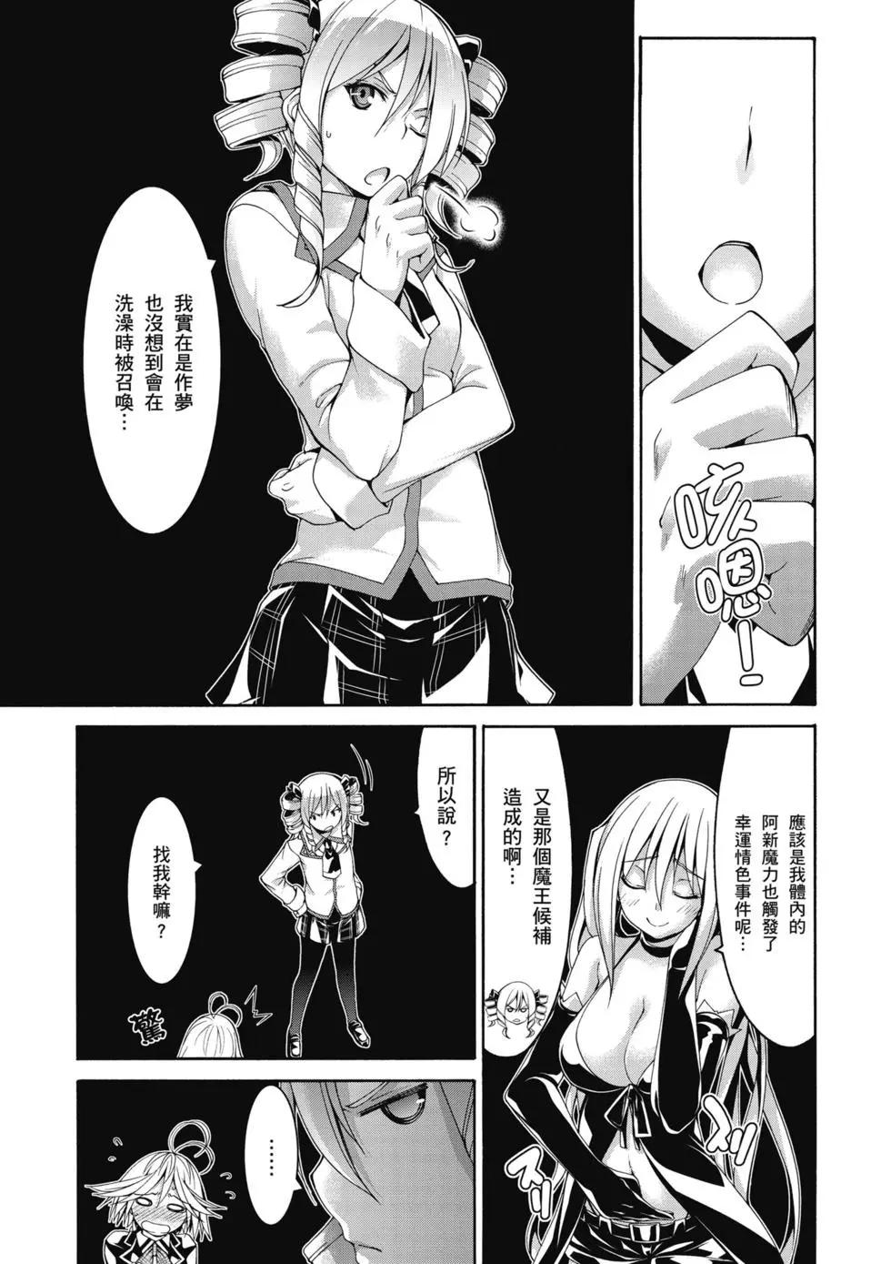 第 58 页