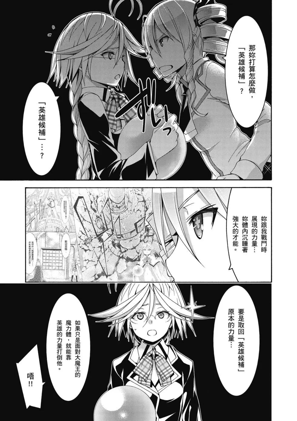 第 60 页