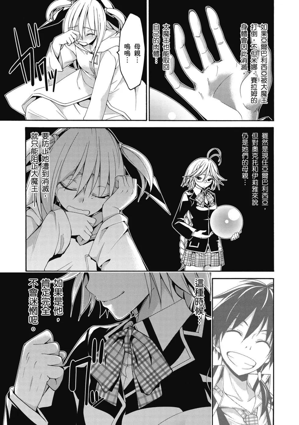 第 64 页