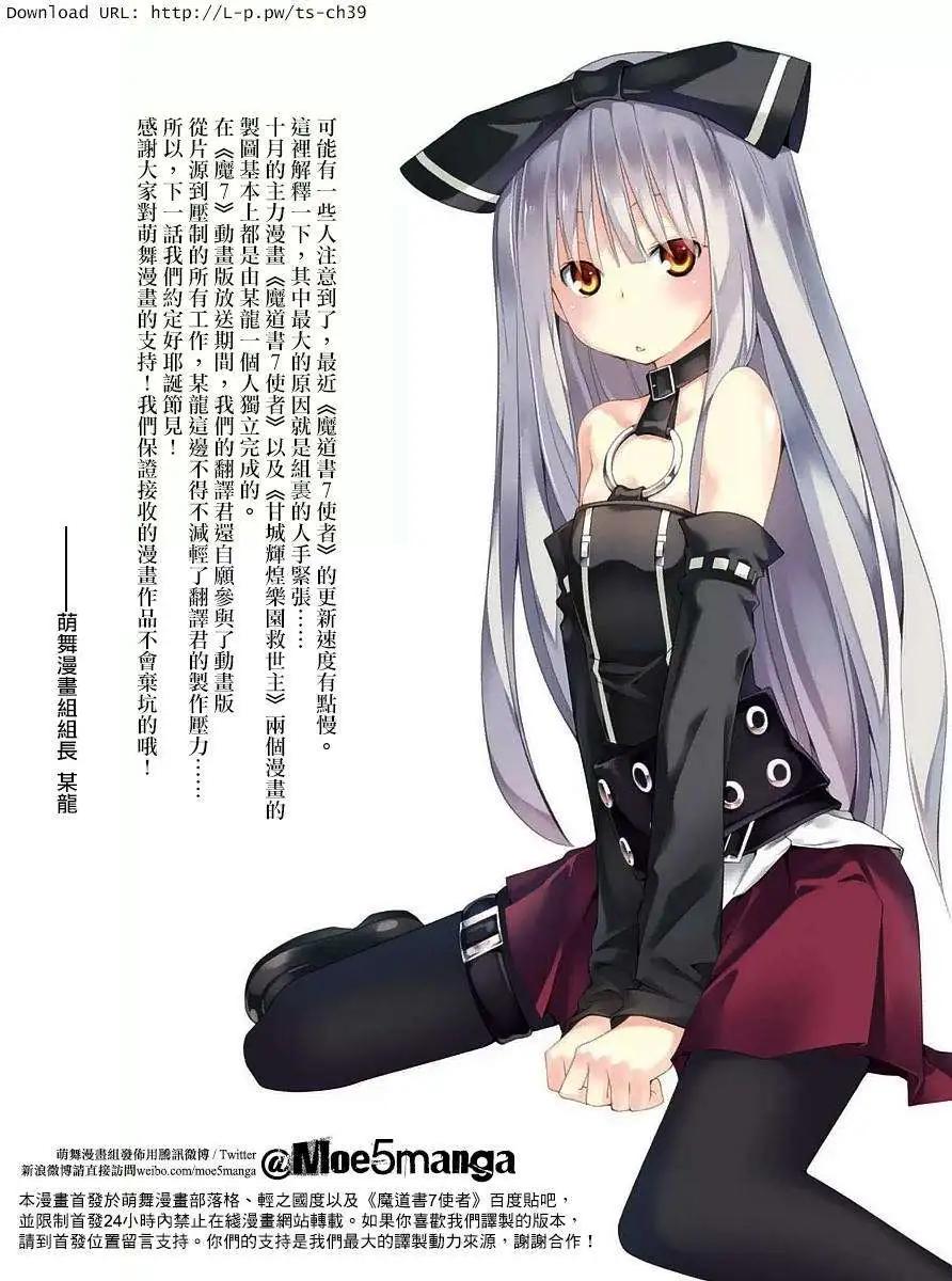 第 42 页