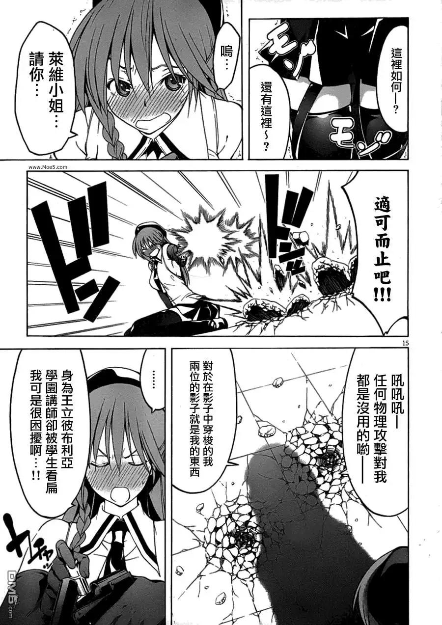 第 22 页