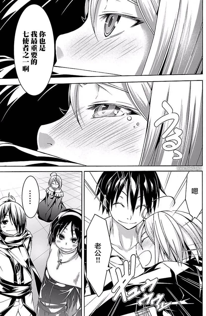 第 41 页