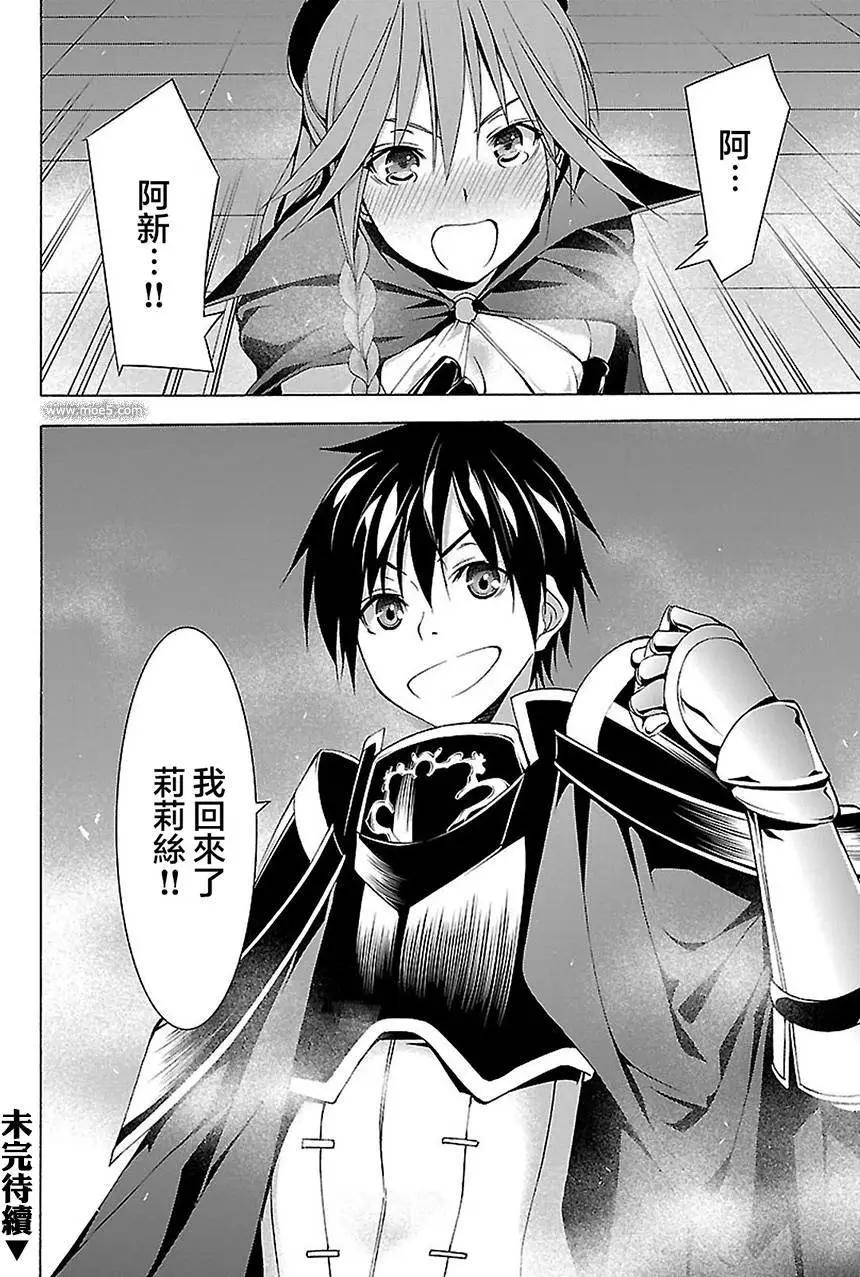第 43 页