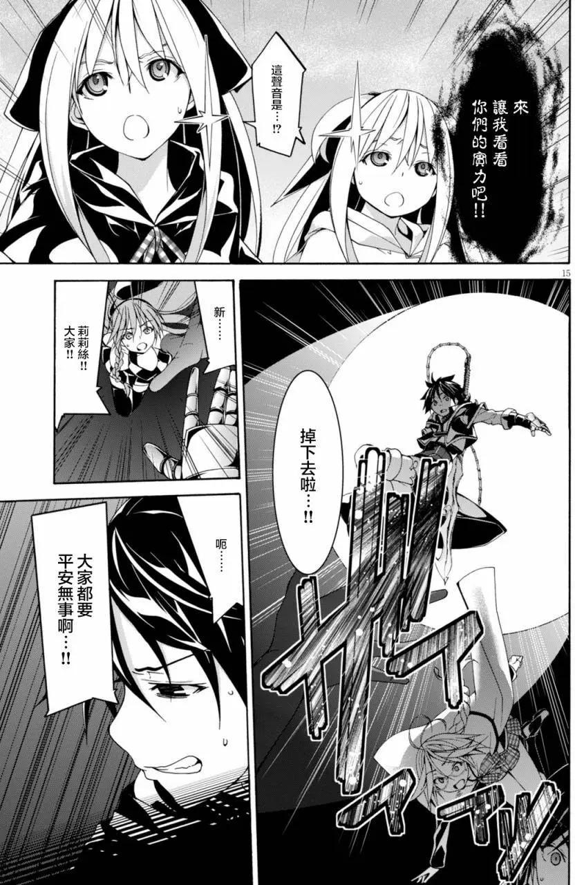 第 22 页