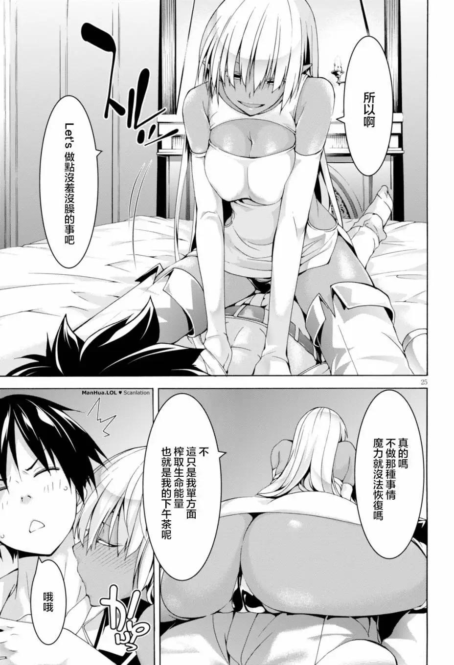 第 24 页