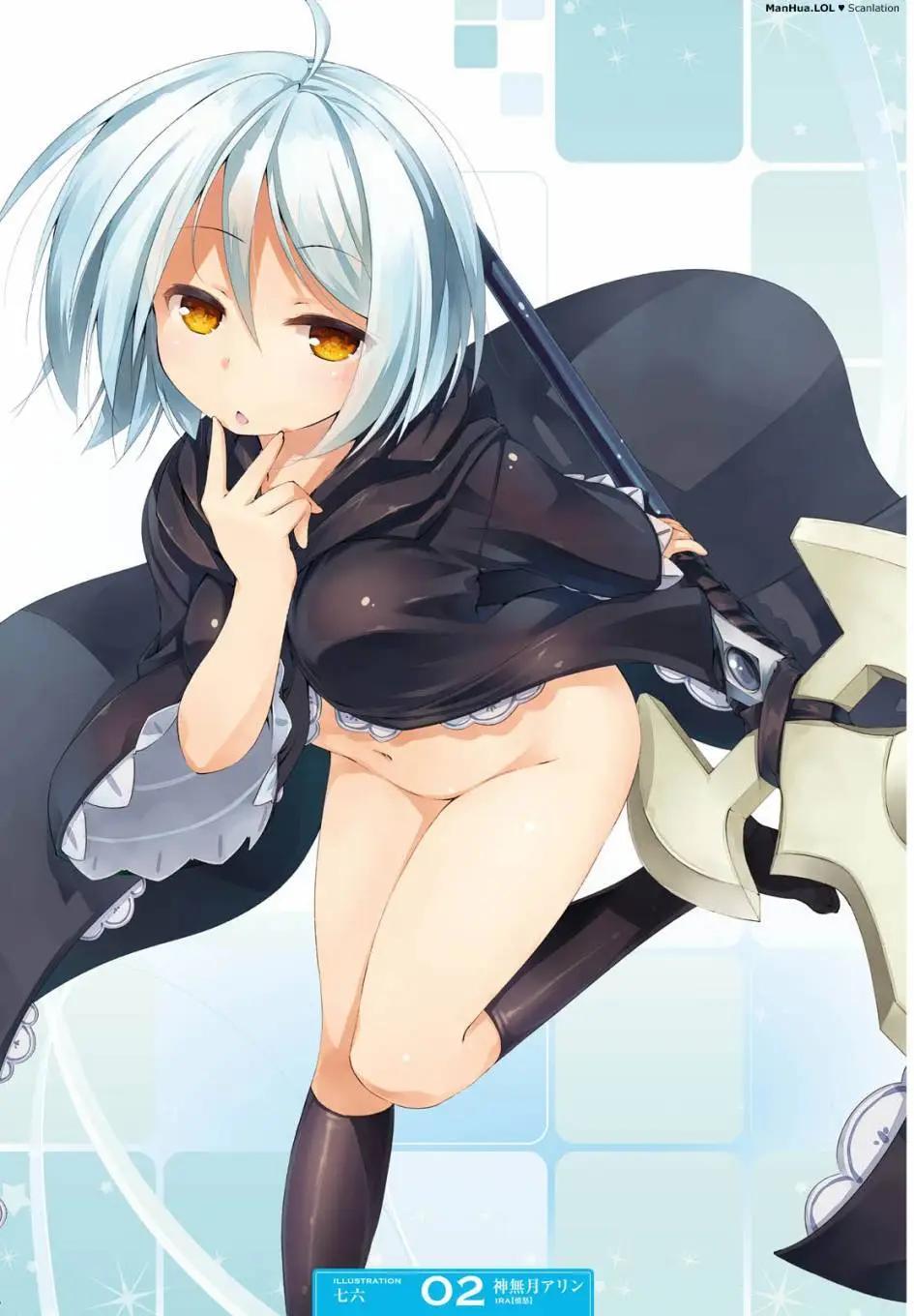 第 45 页