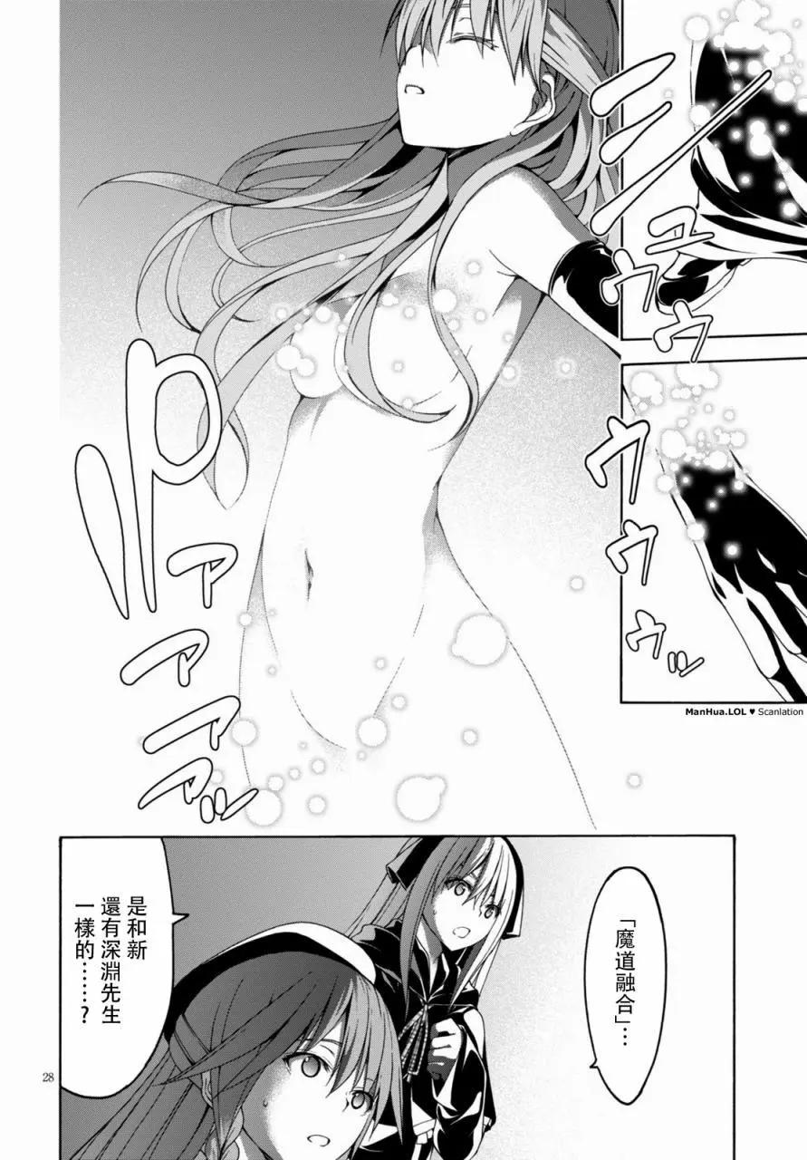 第 26 页