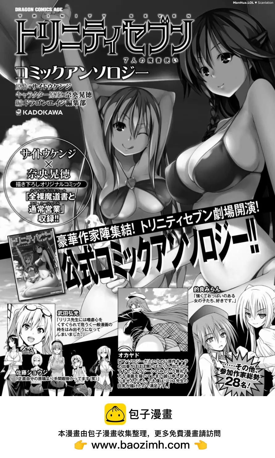 第 36 页