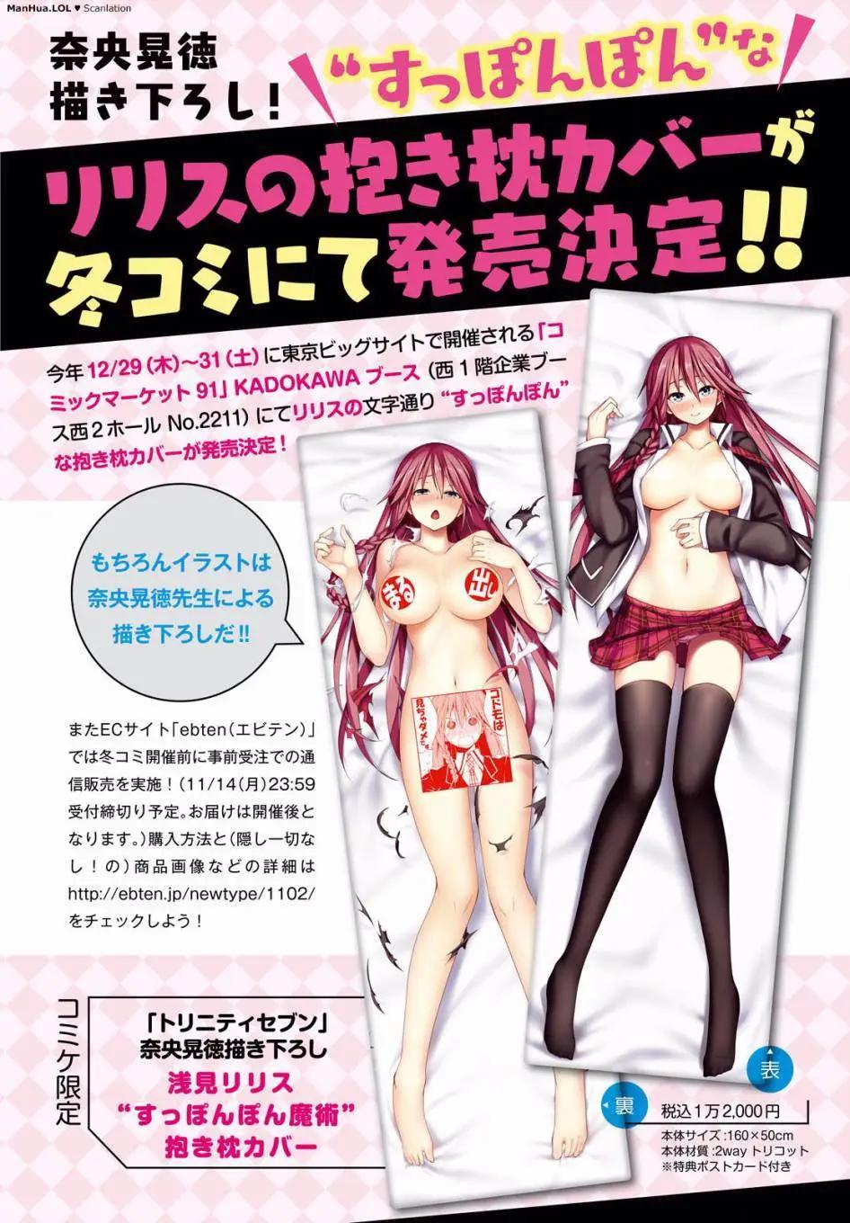 第 34 页