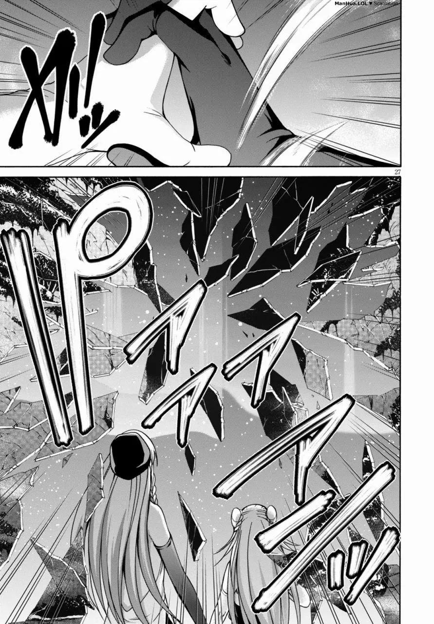 第 28 页