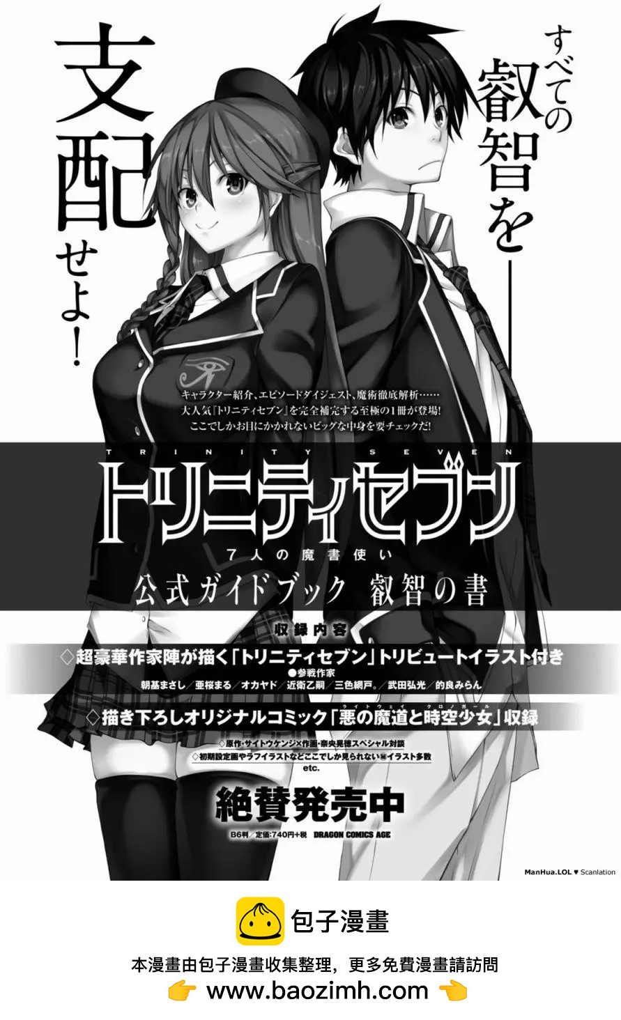 第 42 页