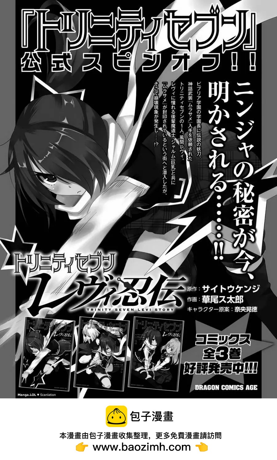第 41 页