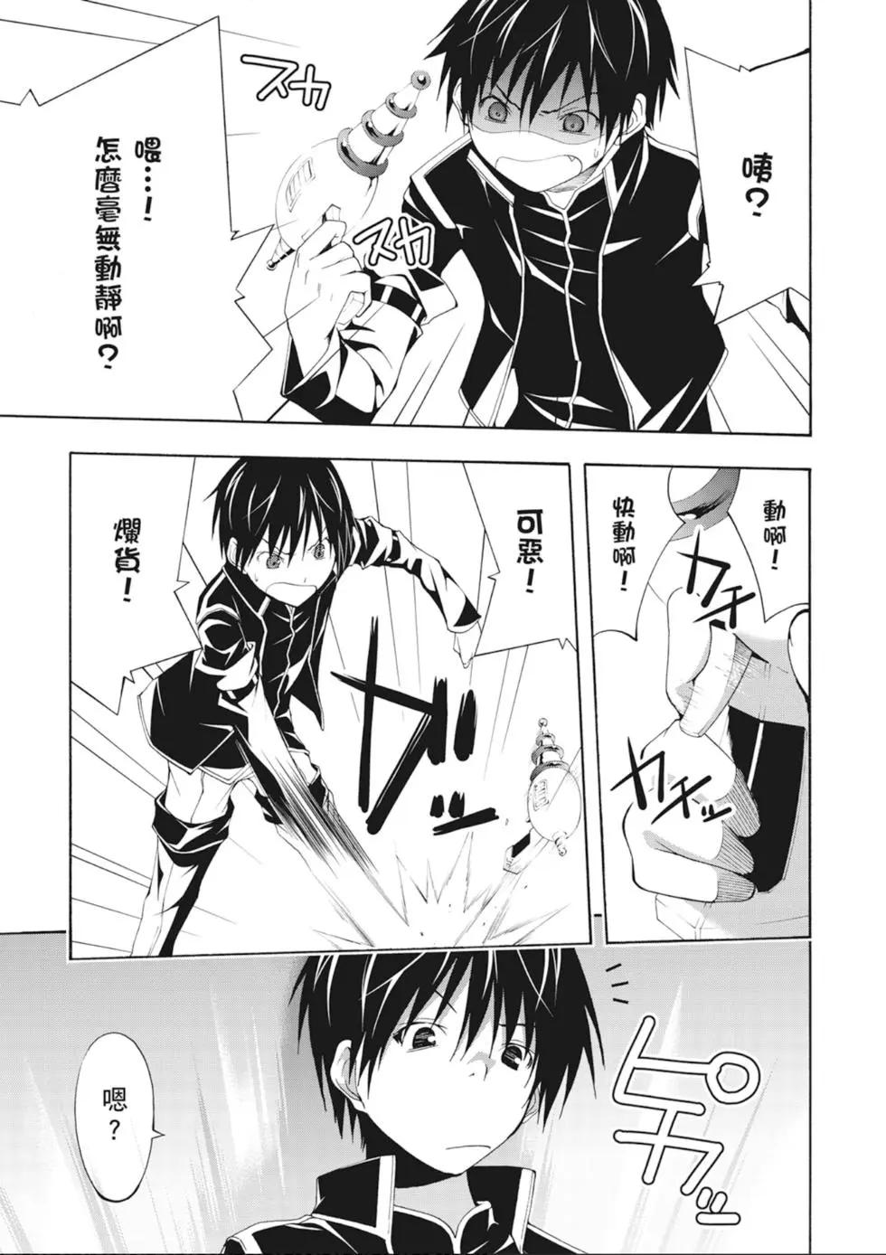 第 125 页