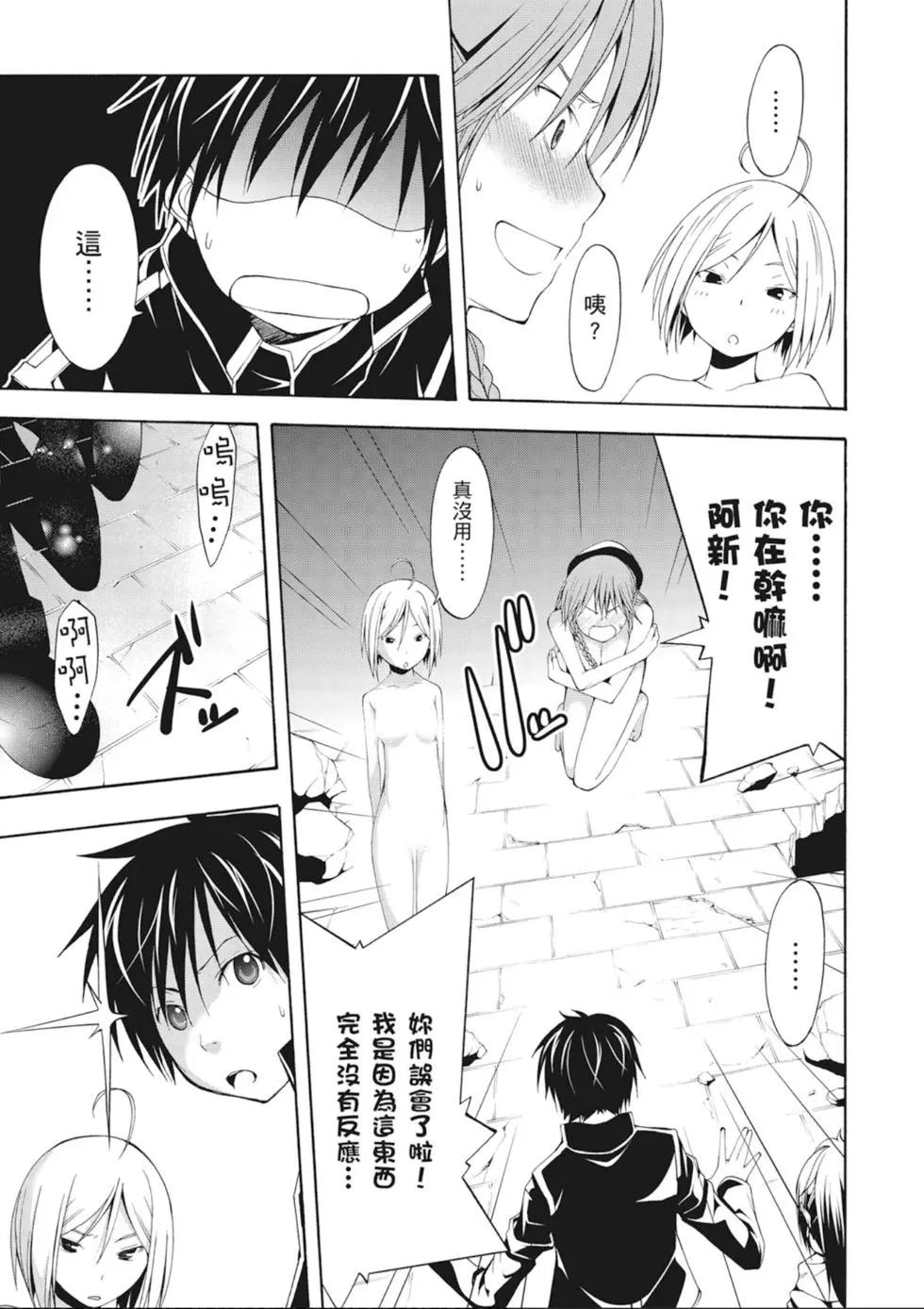 第 127 页