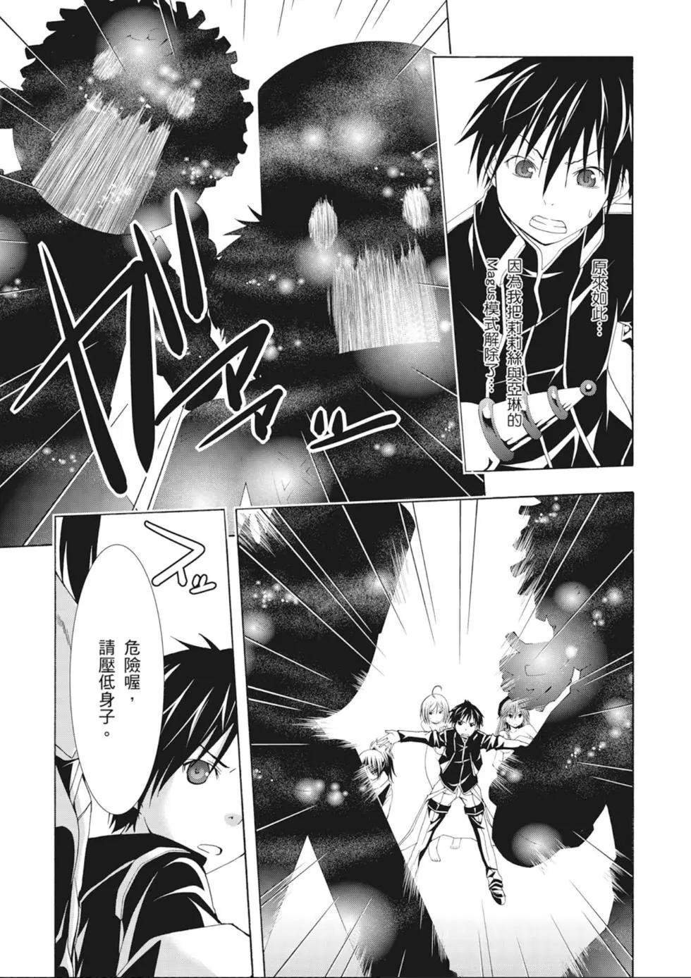 第 129 页