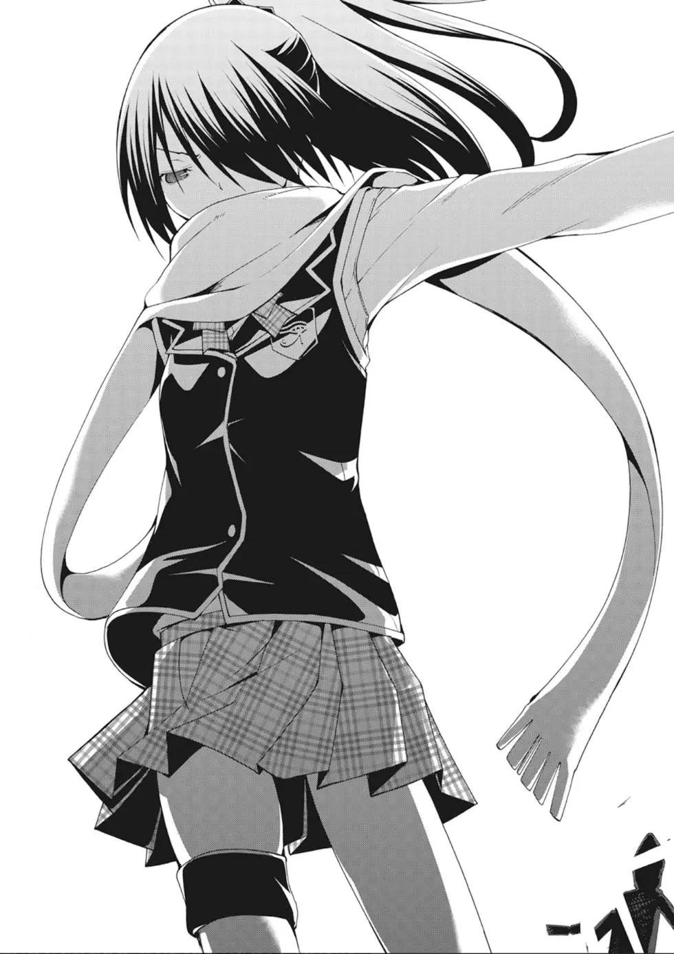 第 131 页