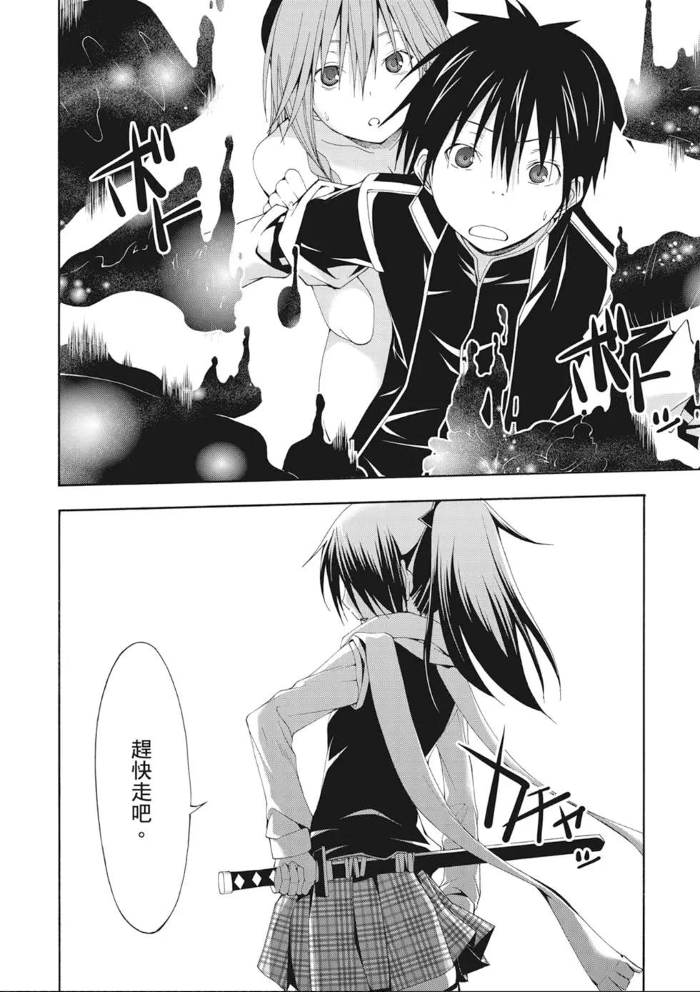 第 132 页