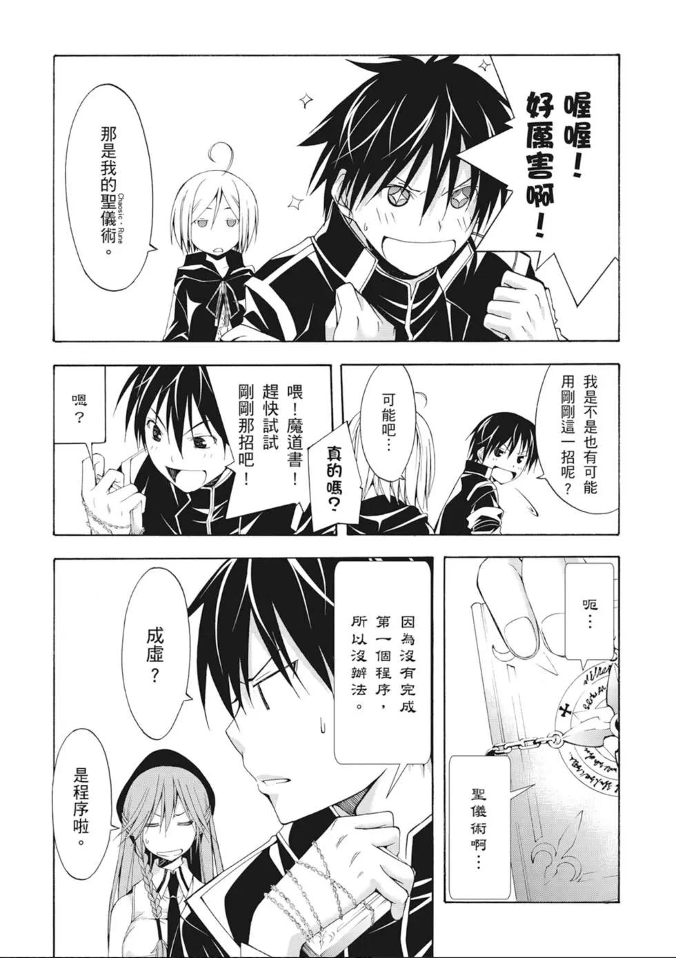 第 141 页