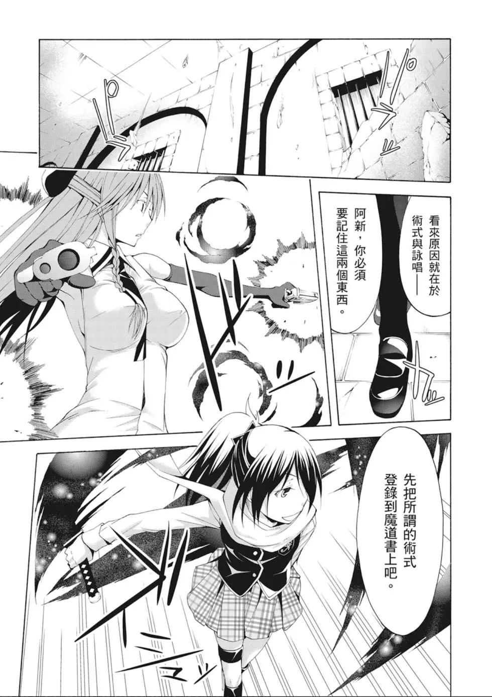 第 147 页