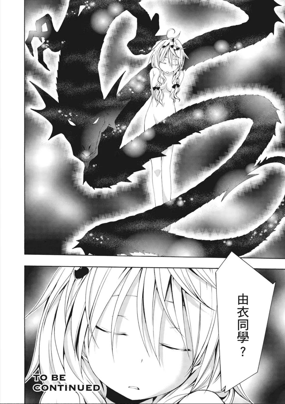 第 162 页