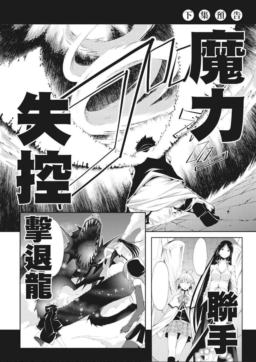 第 164 页