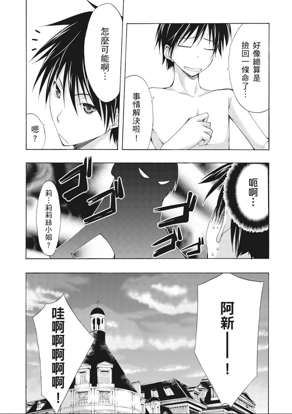 第 42 页