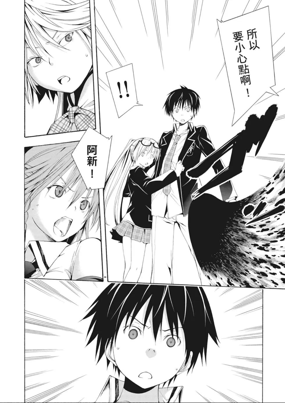 第 114 页