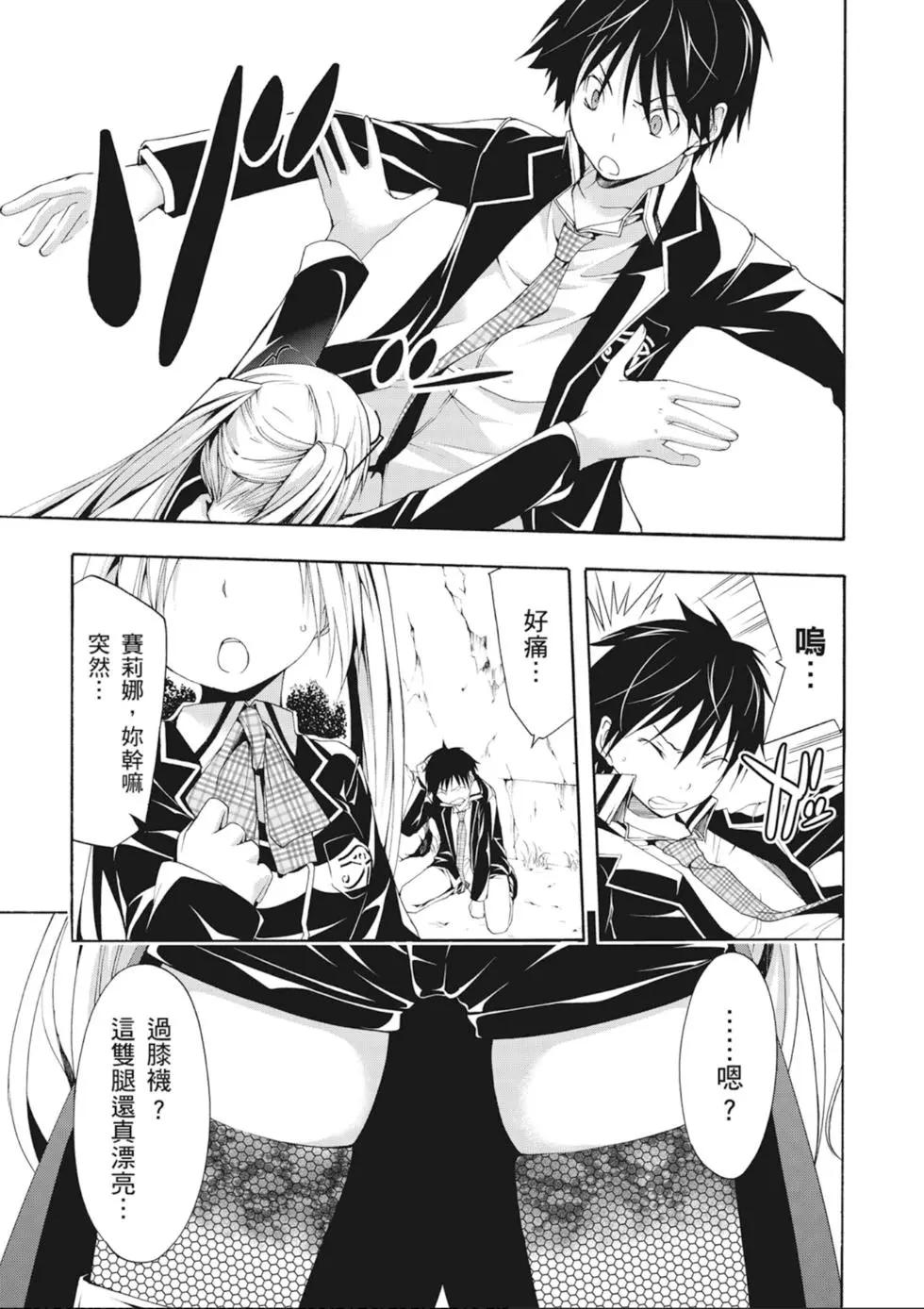 第 115 页