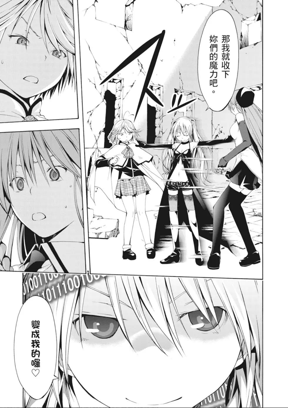 第 119 页