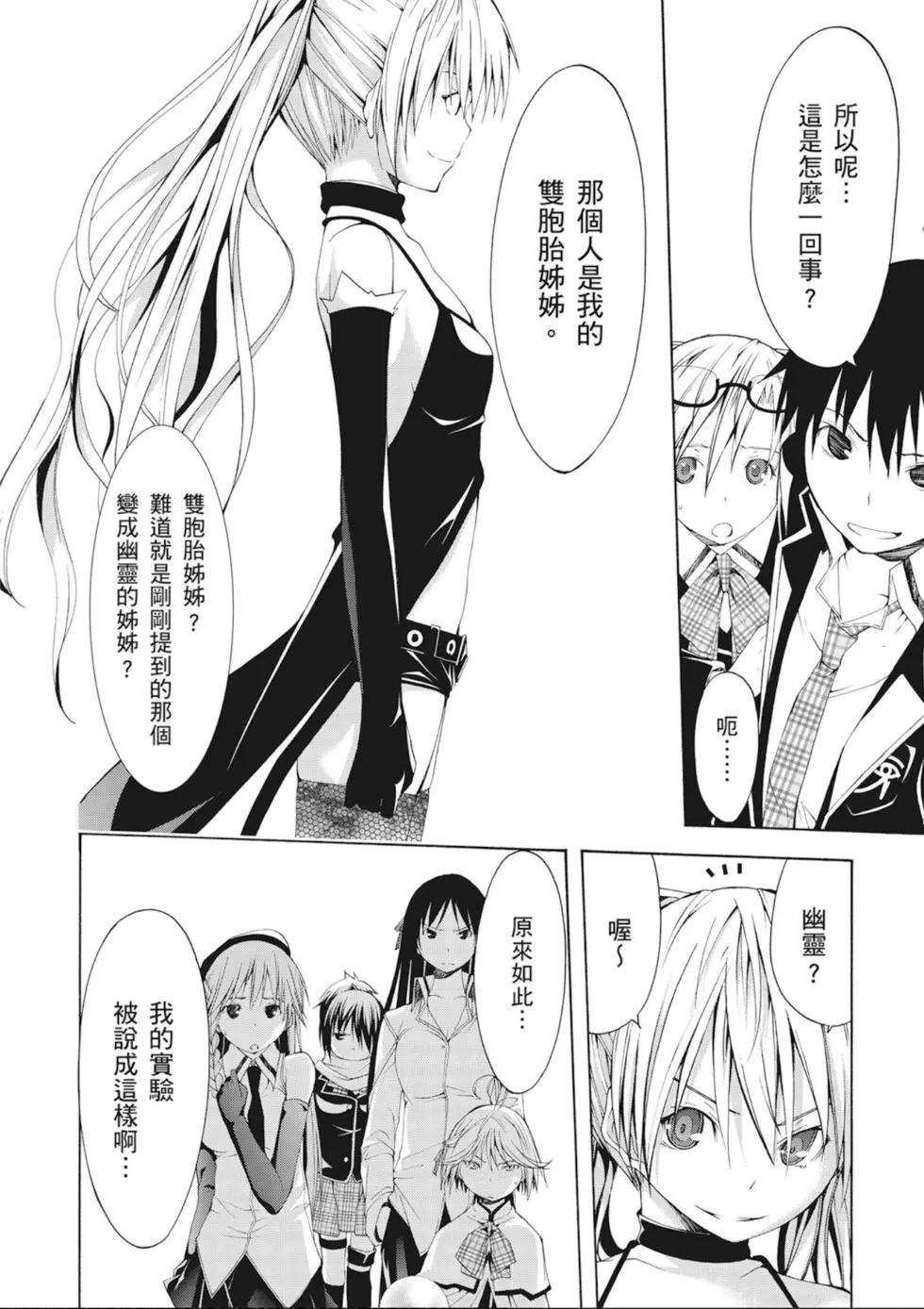 第 122 页