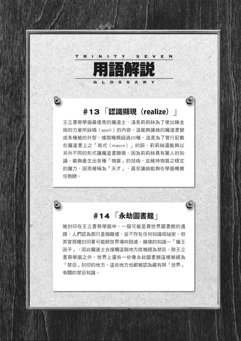 第 126 页
