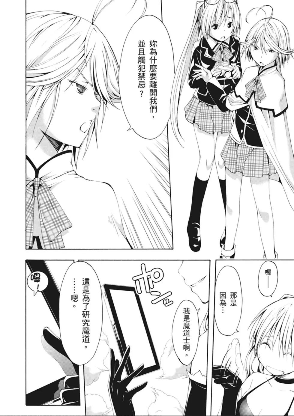 第 130 页