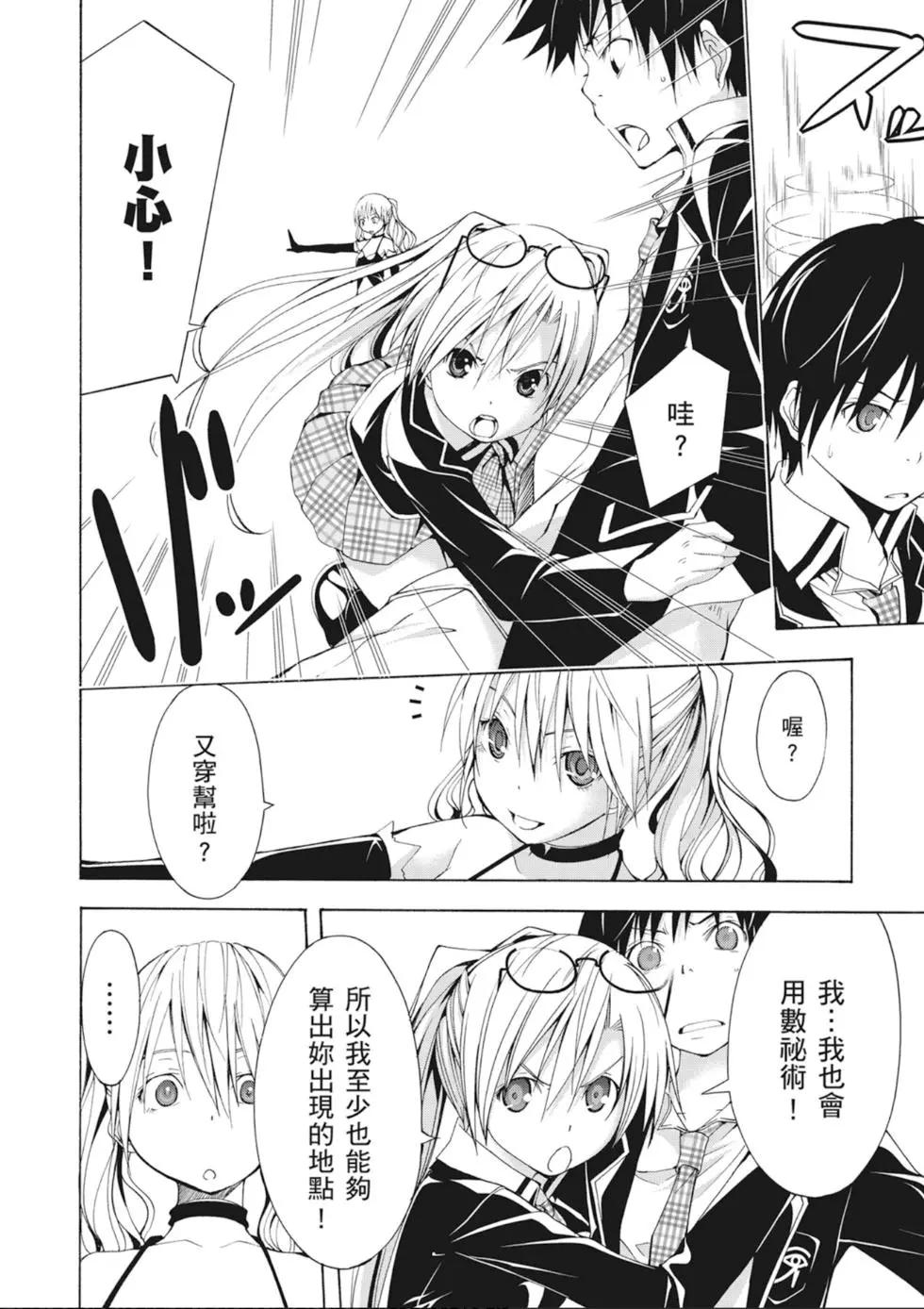 第 132 页